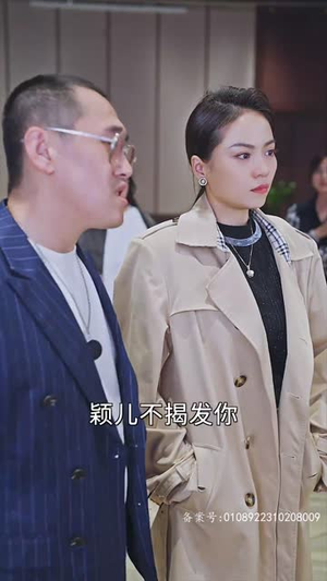 天师令(95集) 天师令(95集)精彩短剧分享