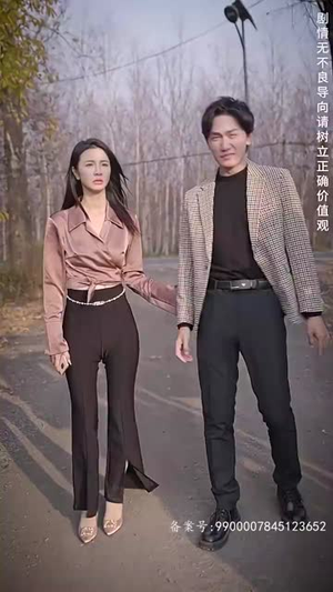 富豪寻子我爸是亿万富翁(101集) 富豪寻子我爸是亿万富翁(101集)第三季