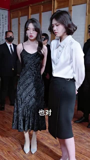 神级龙卫之沈浪归来(86集) 神级龙卫之沈浪归来(86集)每天短剧分享