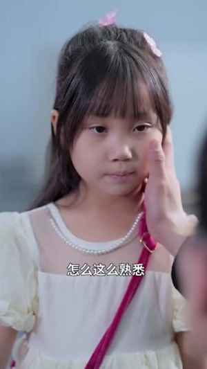 萌宝神助攻:妈咪,你要老公不要(98集) 萌宝神助攻:妈咪,你要老公不要(98集)古装热门短剧