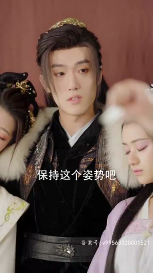 天骄帝夫,从征服女帝开始(68集) 天骄帝夫,从征服女帝开始(68集)在线看完整版