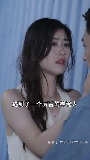 巨富:从退婚开始(99集) 巨富:从退婚开始(99集)热门短剧排行榜