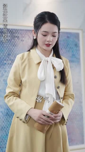 闪婚后顾夫人在线掉马(90集) 闪婚后顾夫人在线掉马(90集)好看的短剧分享