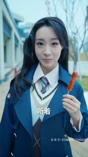 救命,我被美女包围了(82集) 救命,我被美女包围了(82集)最新上映免费看