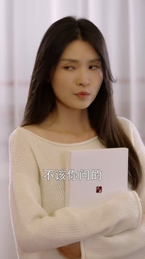 白衣神王(85集) 白衣神王(85集)解说文案