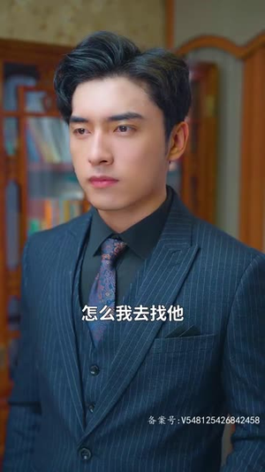 复仇千金修炼手册(79集) 复仇千金修炼手册(79集)全集我都看完了