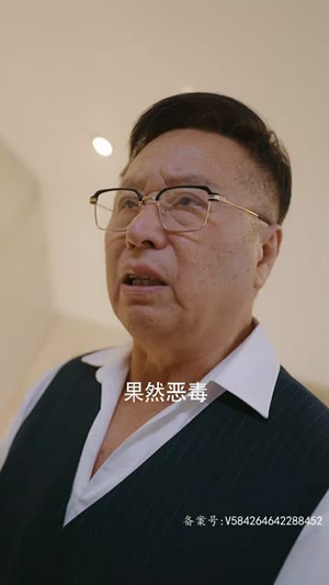 一飞冲天(一步登天) 一飞冲天(一步登天)免费观看就是爽