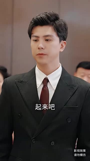镇龙(82集) 镇龙(82集)剧情简介