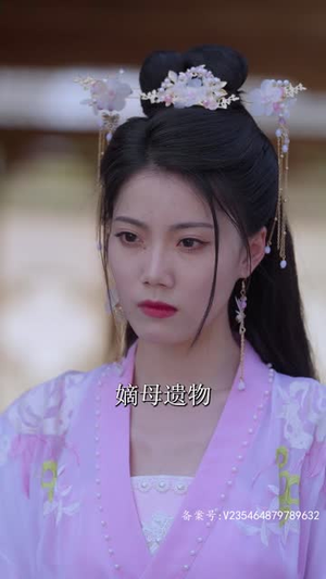 王妃复仇记(70集) 王妃复仇记(70集)短剧全集免费