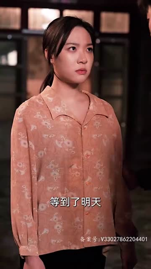 女儿狙击掉我的商业帝国(84集) 女儿狙击掉我的商业帝国(84集)短剧在哪里看