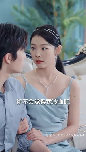 新版:你是我的解药(100集) 新版:你是我的解药(100集)原创精彩短剧