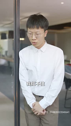 实习生是大佬夫人(80集) 实习生是大佬夫人(80集)短剧全集大结局