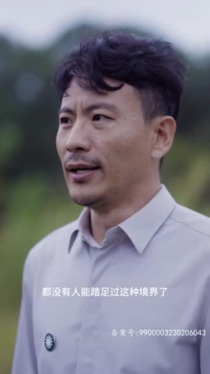 归来成王(92集) 归来成王(92集)360网盘观看