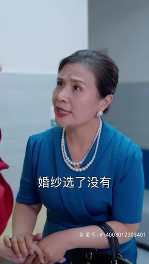 天降萌宝:怪力妈咪惹不起(80集) 天降萌宝:怪力妈咪惹不起(80集)超爽短剧推荐