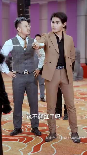 九个我(71集) 九个我(71集)无需充值尽情看