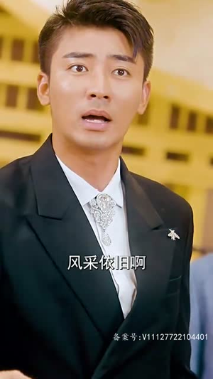 新版:至尊(126集) 新版:至尊(126集)热播短剧重燃