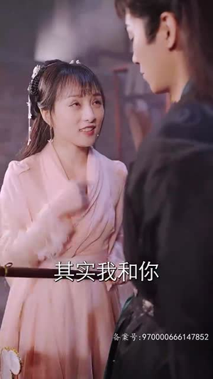 穿书后我和反派he了(101集) 穿书后我和反派he了(101集)热门短剧追不停