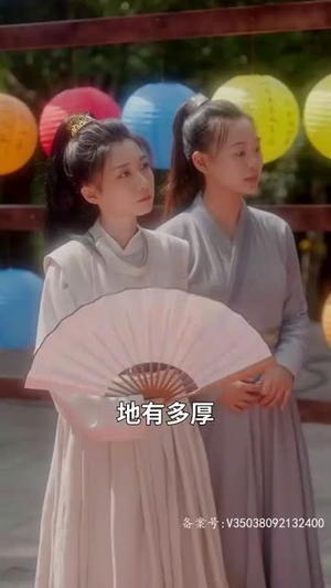 从执掌教坊司到坐拥天下(100集) 从执掌教坊司到坐拥天下(100集)免费版