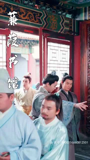 小无赖穿古代(82集) 小无赖穿古代(82集)短剧太好看