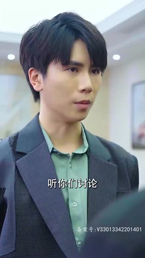 不好,那个恋爱脑黑化了(96集) 不好,那个恋爱脑黑化了(96集)追短剧关注我