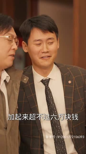 1987今夜不眠(79集) 1987今夜不眠(79集)网上可以看吗