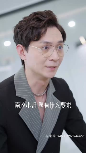 且以情深共此生(消失的娇妻) 且以情深共此生(消失的娇妻)精彩短剧推荐