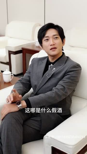 隐神(97集) 隐神(97集)在哪里可以全集