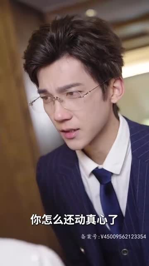 猎杀游戏(83集) 猎杀游戏(83集)短剧在线看