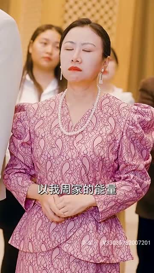 师姐无敌(93集) 师姐无敌(93集)热播短剧排行榜