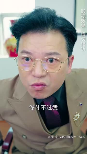 我被困在同一天一千年(80集) 我被困在同一天一千年(80集)男频短剧推荐