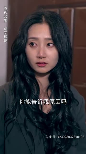 我的外卖不简单(80集) 我的外卖不简单(80集)短剧精彩推荐