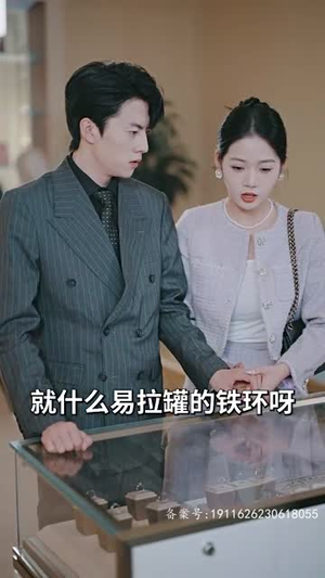 傻夫归来,沈小姐束手就擒(100集) 傻夫归来,沈小姐束手就擒(100集)短剧爆款推荐
