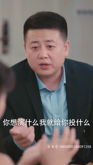 别惹她,小叔叔的心尖宠会吵架(76集) 别惹她,小叔叔的心尖宠会吵架(76集)全剧免费观看