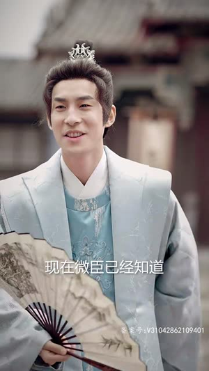 乱世风华,逍遥县令竟绝代天骄(89集) 乱世风华,逍遥县令竟绝代天骄(89集)在哪里看
