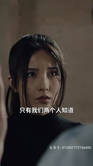 全球末日核污水(39集) 全球末日核污水(39集)追短剧关注我
