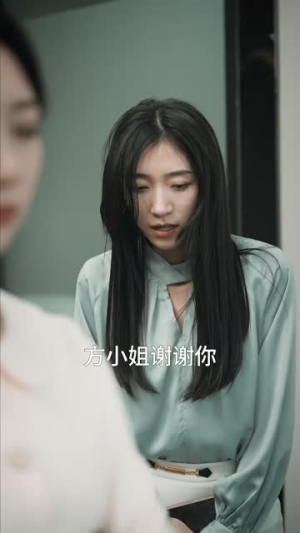 南特助又又又逃跑了(100集) 南特助又又又逃跑了(100集)让你一口气看完