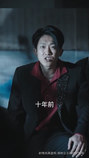 双骄夫妇(65集) 双骄夫妇(65集)免费全集短剧
