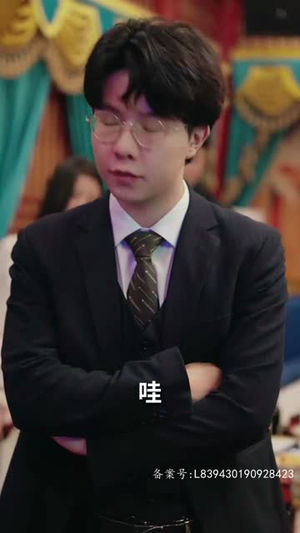 顾总宠妻超高调(85集) 顾总宠妻超高调(85集)热门短剧看不停