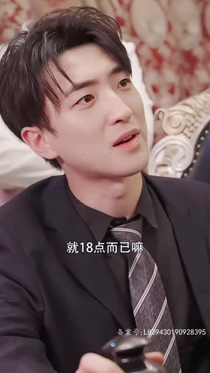 战龙神尊(100集) 战龙神尊(100集)集免费看短剧