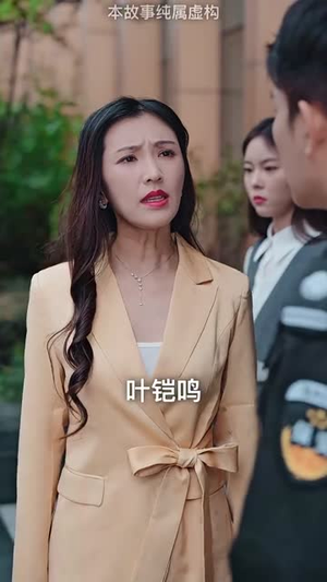 狼婿下山(99集) 狼婿下山(99集)免费短剧合集