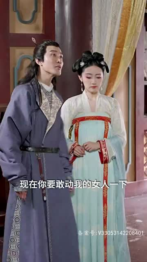 穿越古代我弟是狄仁杰(101集) 穿越古代我弟是狄仁杰(101集)爆火短剧追不停