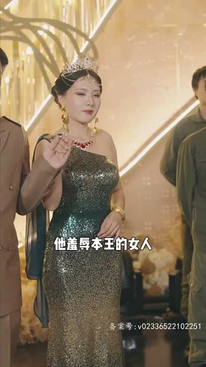 无极神尊(85集) 无极神尊(85集)大结局