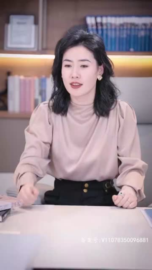 天降巨富老妈(94集) 天降巨富老妈(94集)网盘在线观看