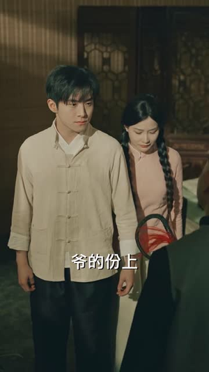 痞子双雄(80集) 痞子双雄(80集)超火热门短剧