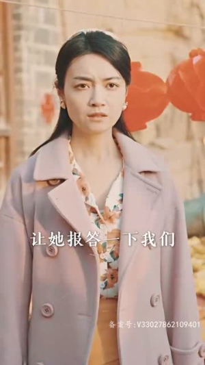 浪子回头(94集) 浪子回头(94集)男频短剧推荐