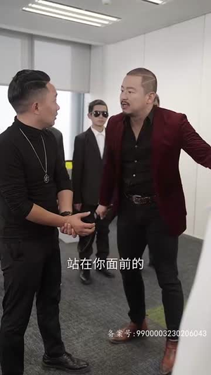 至高龙主(104集) 至高龙主(104集)哪个短剧网能看