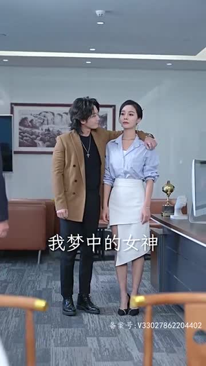 顾夫人她赚疯了(80集) 顾夫人她赚疯了(80集)最近很火的短剧
