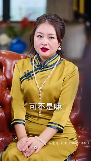 傲视潜龙(100集) 傲视潜龙(100集)每天短剧分享