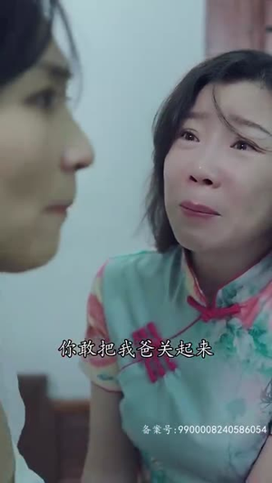 魂穿霸婿(80集) 魂穿霸婿(80集)热播短剧追不停