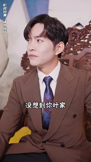 狂龙出狱:从退婚开始(100集) 狂龙出狱:从退婚开始(100集)战神短剧推荐